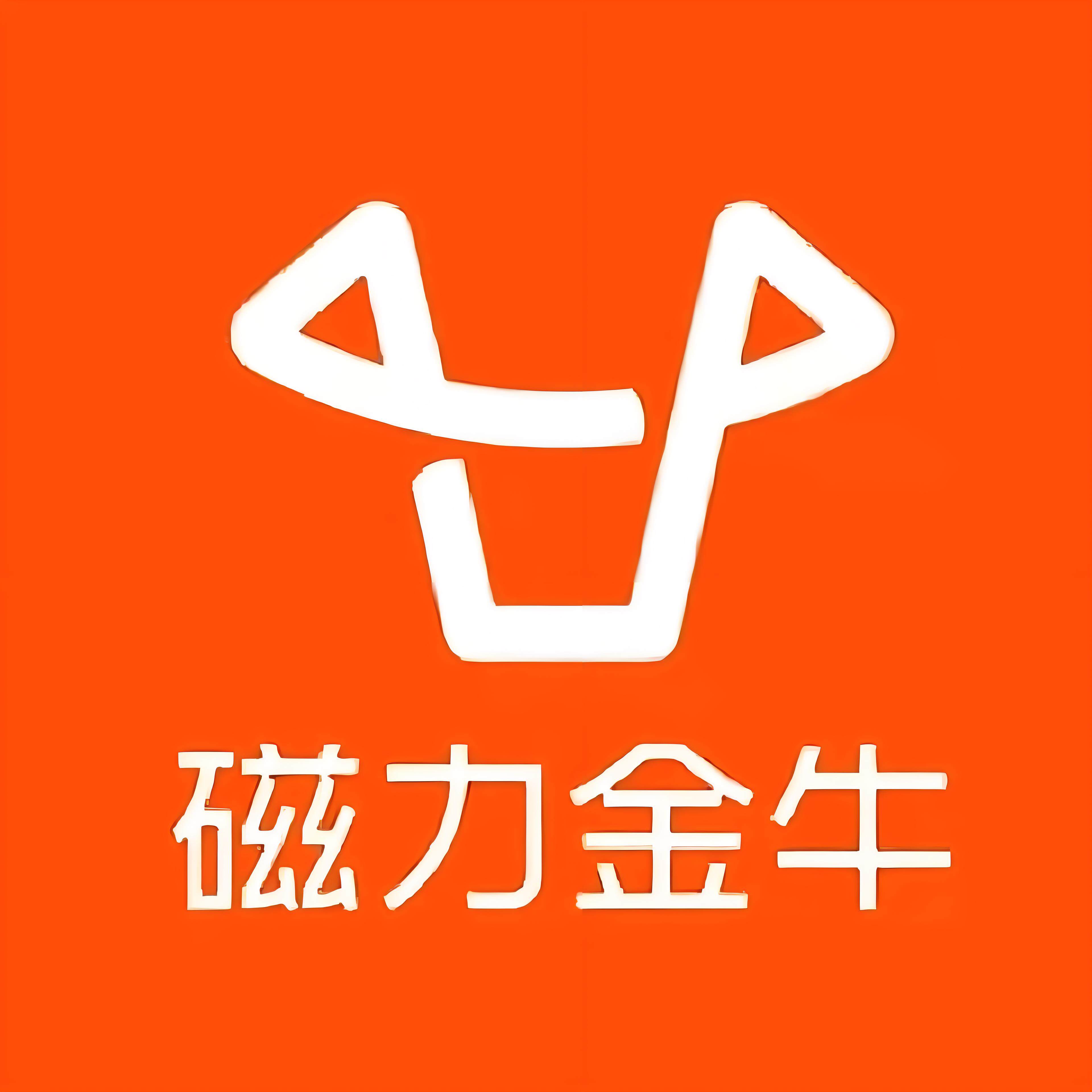 承德快手广告
